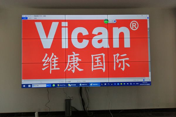 55寸0.88mm拼接屏在會議廳應用的優(yōu)勢