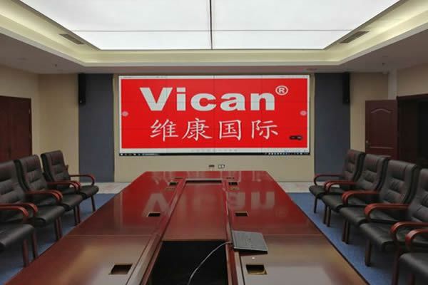 會(huì)議室需要這樣一套拼接屏！讓會(huì)議室簡(jiǎn)潔、美觀(guān)、大氣