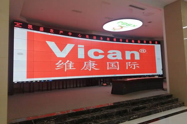 LG液晶拼接屏與國(guó)產(chǎn)拼接屏的區(qū)別在哪里？