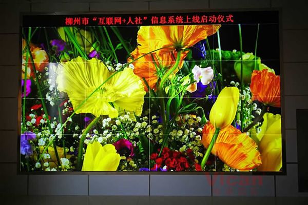 無縫拼接屏質(zhì)量與價格怎么選擇？