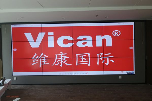 長(zhǎng)沙某中學(xué)圖書(shū)館-液晶顯示屏