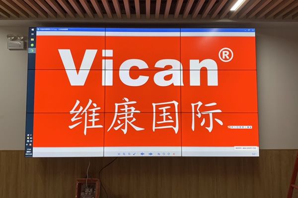 LCD拼接屏是環(huán)保節(jié)能產(chǎn)品嗎？