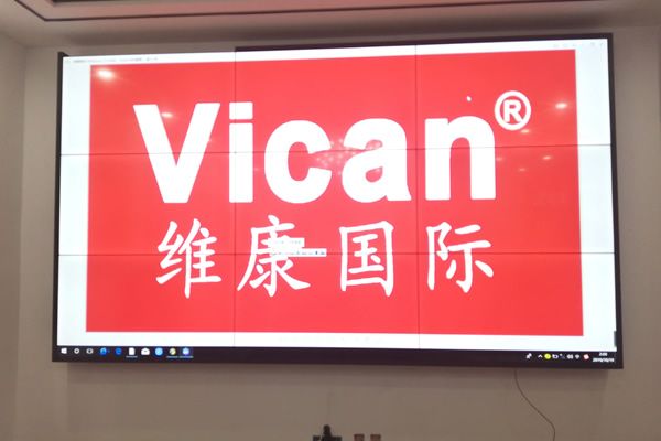 高清會(huì)議顯示大屏用哪種好？