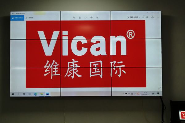 液晶拼接屏安裝注意事項有哪些？