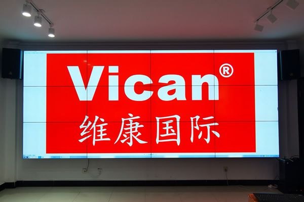 高清顯示，多屏聯(lián)動(dòng)！維康智能液晶拼接屏全新來(lái)襲