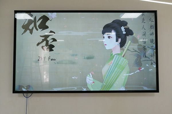 現(xiàn)代會議室使用哪種顯示大屏比較好？