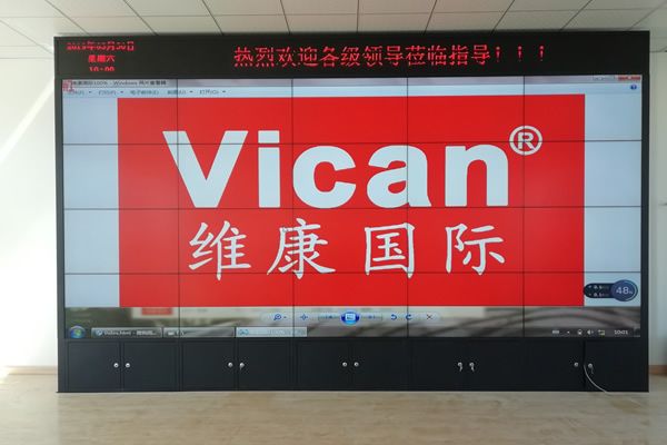 200寸的顯示屏有多少大，如何設(shè)計(jì)方案？