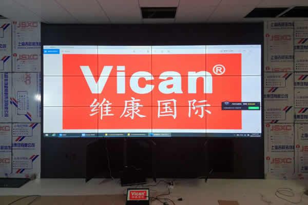 液晶拼接屏在使用中突然開不了機該怎么解決？