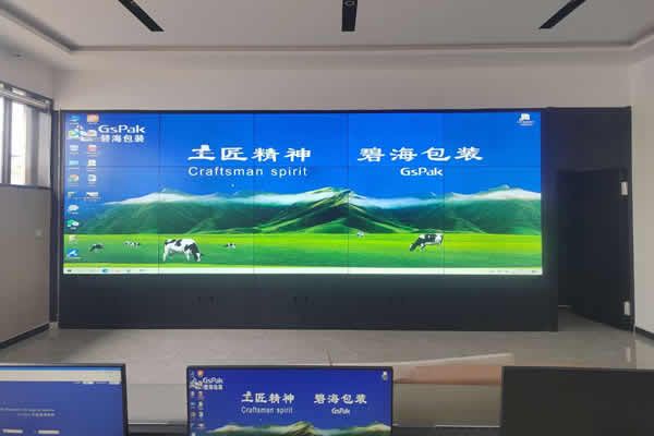 高清液晶拼接屏方案，滿足多元化顯示需求