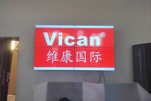拼接屏是怎么顯示一個大屏幕畫面的？