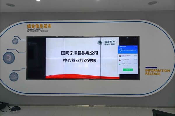 拼接屏在商業(yè)顯示領(lǐng)域的應(yīng)用優(yōu)勢