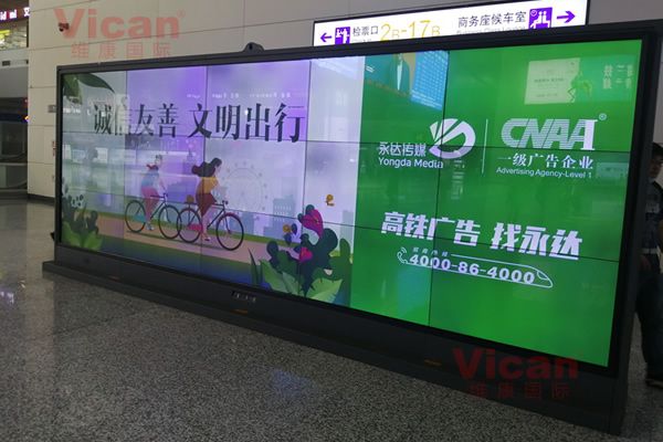 機(jī)場車站行業(yè)-拼接屏顯示系統(tǒng)解決方案