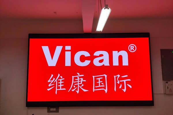 LED顯示屏技術(shù)優(yōu)勢(shì)與未來發(fā)展