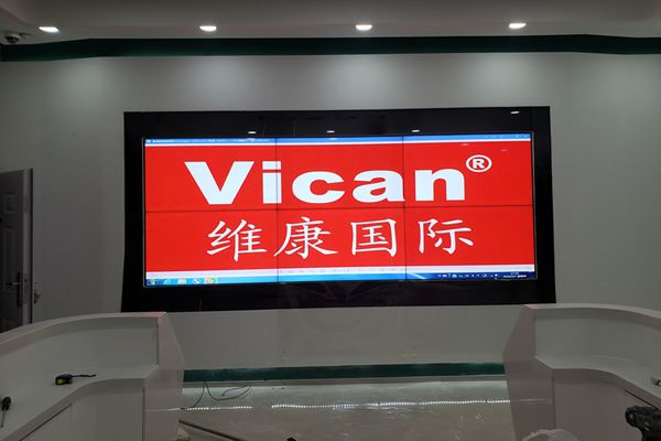 維康觸摸拼接屏，開啟互動(dòng)新生活