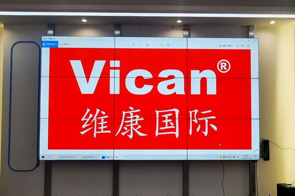 做一個(gè)200寸的顯示大屏尺寸是多少，要多少錢