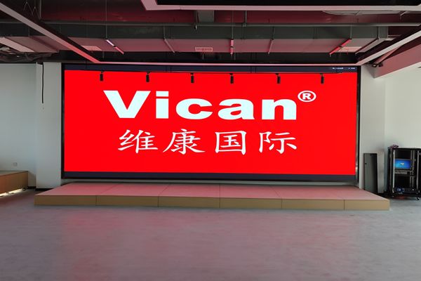 智慧展廳的設(shè)計(jì)，怎么少得了維康LED顯示屏