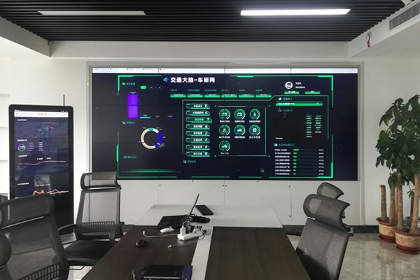 會(huì)議大屏選擇液晶拼接屏好，還是會(huì)議平板好？