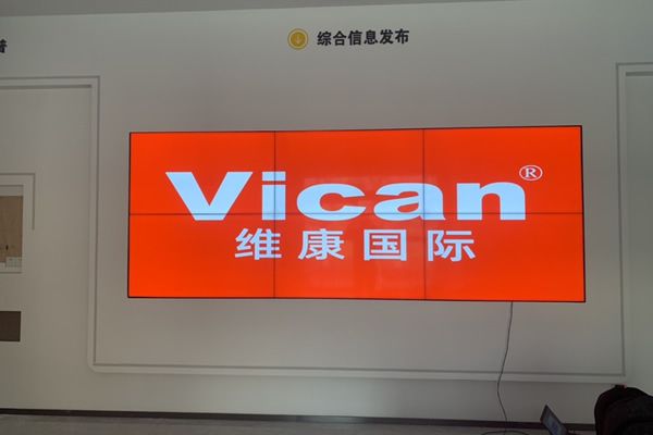 指揮中心顯示大屏有哪些，使用哪種好？