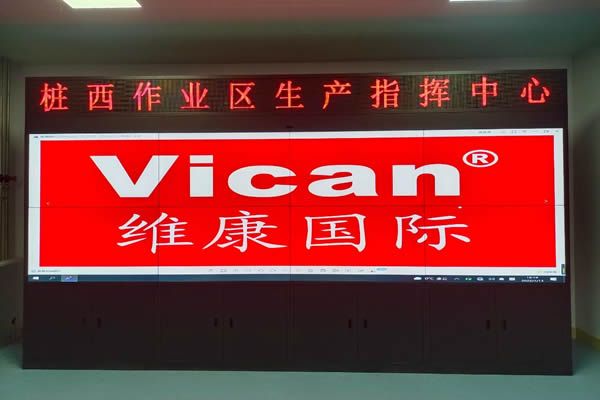 拼接屏廠家哪家好，該如何選擇？