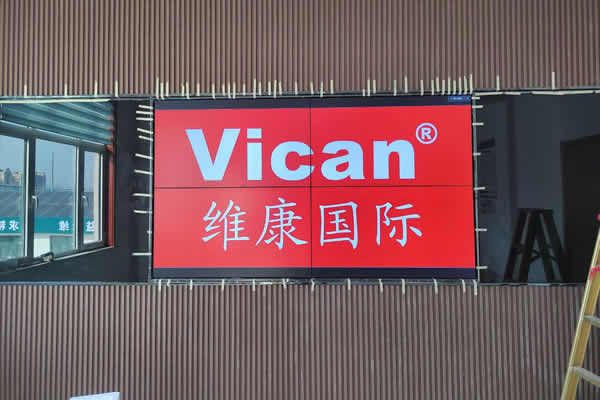 拼接屏在顯示效果上別具一格，深受客戶的歡迎