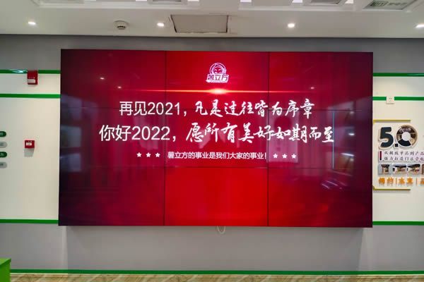 拼接屏采購注意事項_購買拼接屏產(chǎn)品一般需要哪些方面？