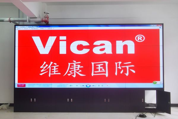 拼接屏有什么優(yōu)點(diǎn)，拼接屏在會(huì)議室中的應(yīng)用優(yōu)勢(shì)