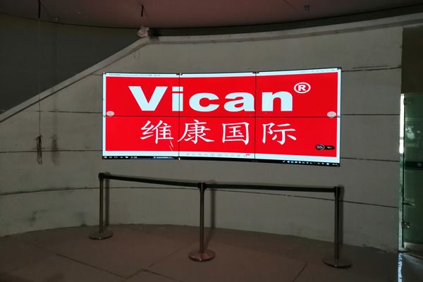 辦公會議室用拼接屏好還是投影儀好？