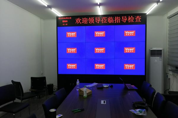 會議室采用多少塊拼接屏合適