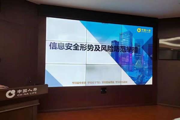 液晶拼接屏顯示特色_產(chǎn)品特點_應(yīng)用優(yōu)勢