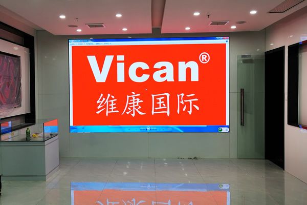 會議室使用LED顯示屏好還是液晶拼接屏好？