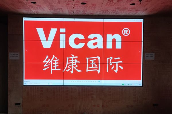 拼接屏有哪些特點_會議室顯示設備如何選擇