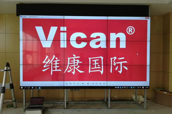 46寸拼接屏尺寸_46寸拼接屏價(jià)格_46寸拼接屏優(yōu)勢