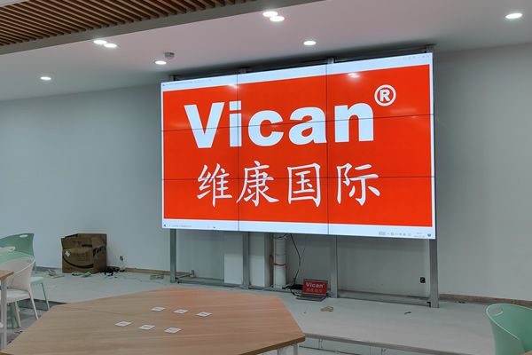 液晶拼接屏技術(shù)的創(chuàng)新，給人們帶來更好的視覺體驗(yàn)效果