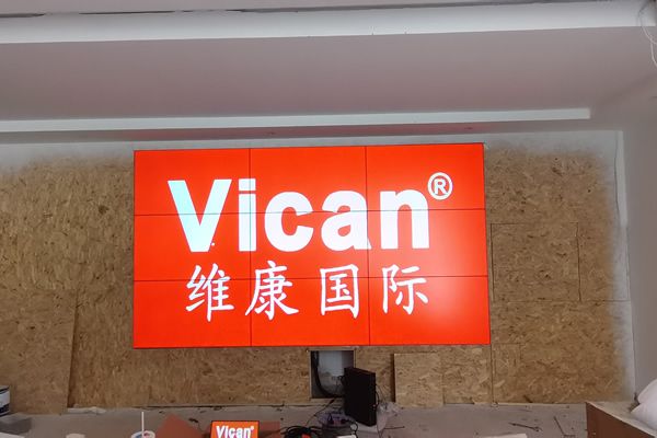 拼接屏廠家排名前十名品牌有哪些？