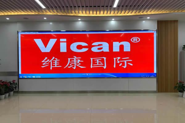 展廳大屏選擇LED全彩屏好，還是拼接屏好？