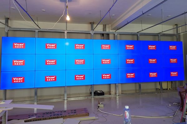 會議室顯示大屏系統(tǒng)解決方案設(shè)計(jì)