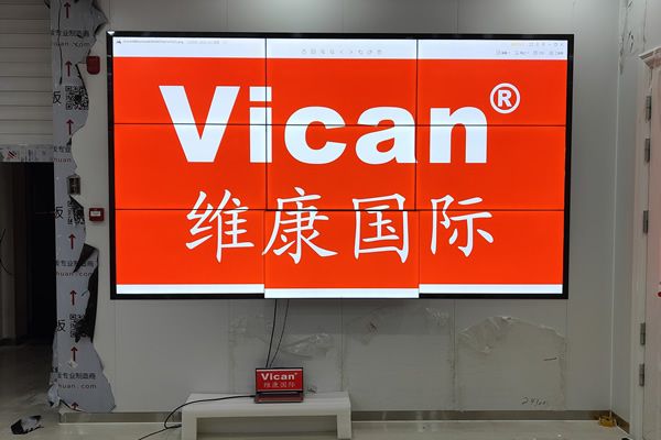 專業(yè)的拼接屏廠家有哪些，有哪些比較知名的品牌？