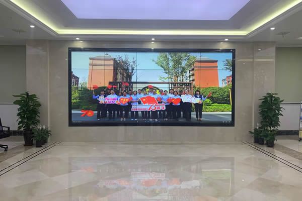 辦公樓大廳使用哪種顯示大屏好？