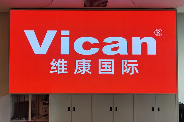 選購LED顯示屏一般要關注哪些問題呢