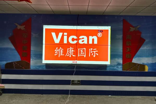 拼接屏只顯示一個大屏幕圖像是如何實現(xiàn)的？