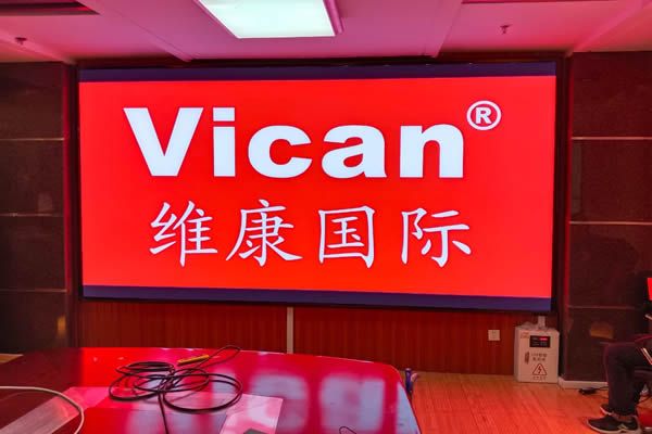 國內(nèi)LED屏制造廠家有哪些，該如何選擇？