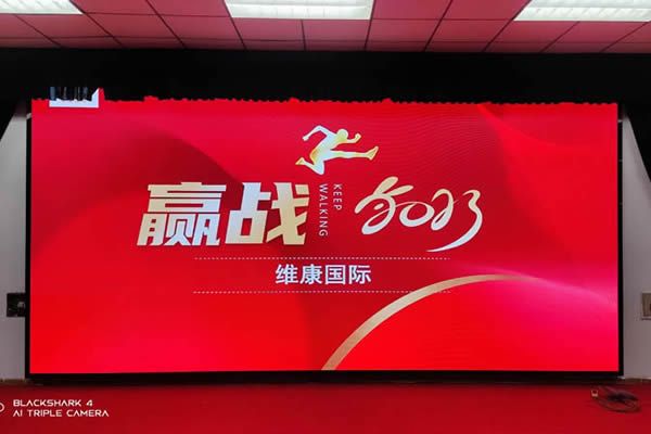 COB小間距LED顯示屏廠家有哪些，該如何選擇？