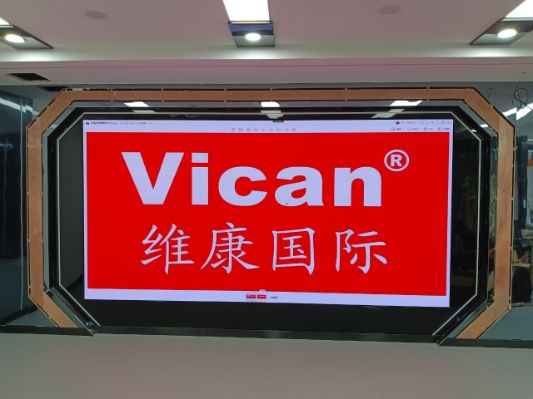 展廳大屏有哪些，展廳使用LED顯示屏好不好？