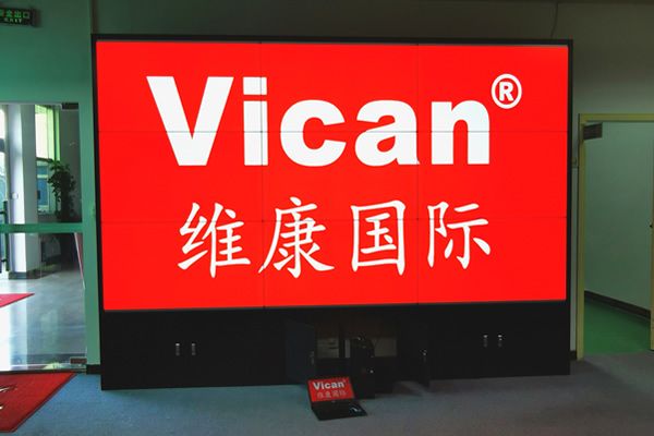 55寸液晶拼接屏價(jià)格多少錢？