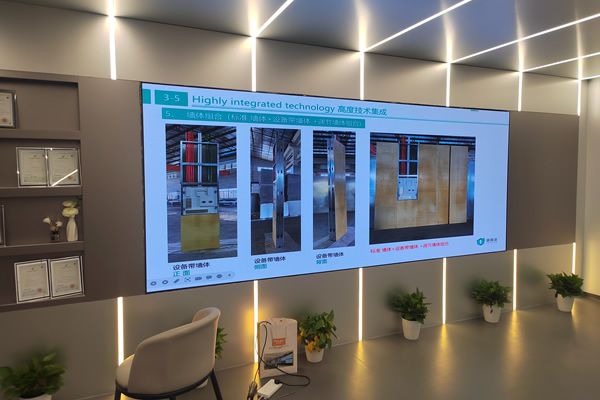 會議室使用多大尺寸的LED顯示屏？