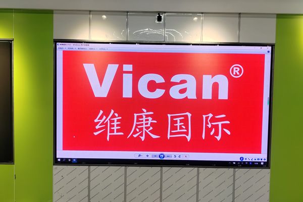 泰安市垃圾分類(lèi)科普教育中心 - 展廳LED顯示屏
