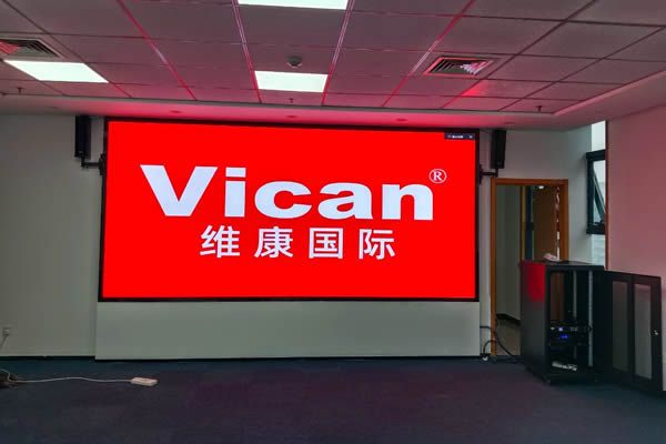 LED顯示屏適合在會(huì)議室使用嗎？會(huì)議大屏幕解決方案