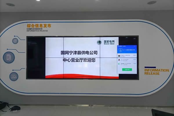 拼接屏可不可以觸控，是如何實(shí)現(xiàn)觸摸功能的？