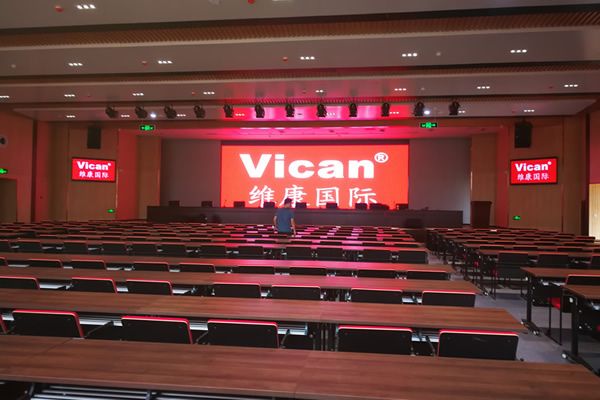 學(xué)校大型會(huì)議室用哪種顯示大屏好，要做多大尺寸的合適？