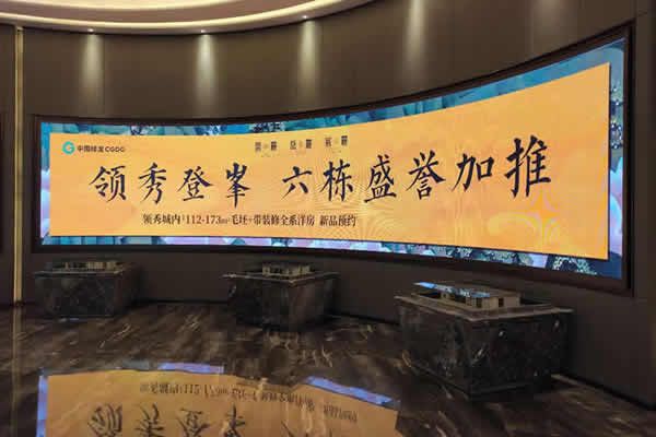 LED顯示屏可以做成弧形嗎，弧形LED顯示屏設(shè)計(jì)方案